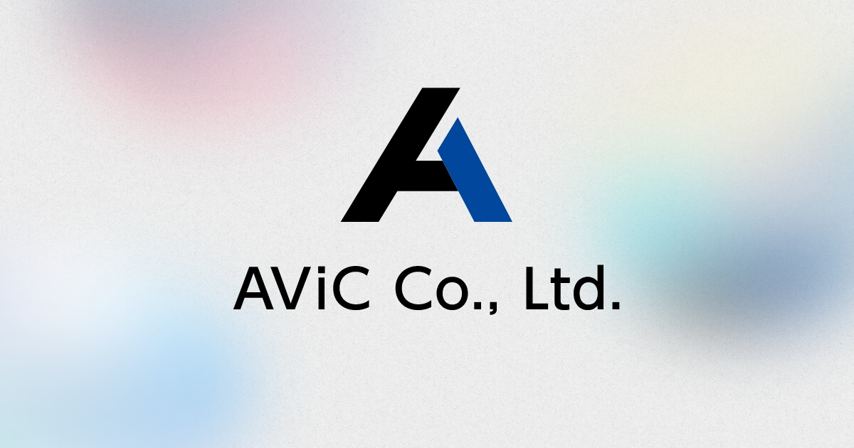株式会社AViCのロゴ