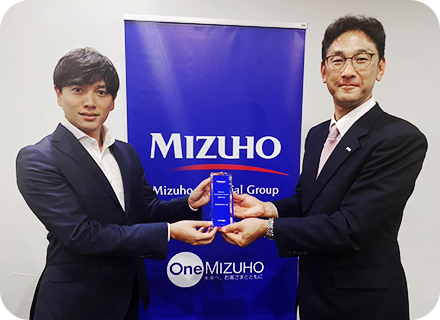 株式会社みずほ銀行創設の「Mizuho Innovation Award」を受賞