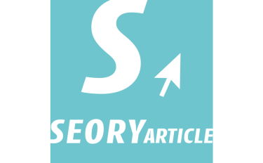(株)AViC、AIライティングと人を融合した新たなSEOコンサルティングサービス「SEORY ARTICLE」を提供開始 ～(株)Insight scienceと共同開発～
